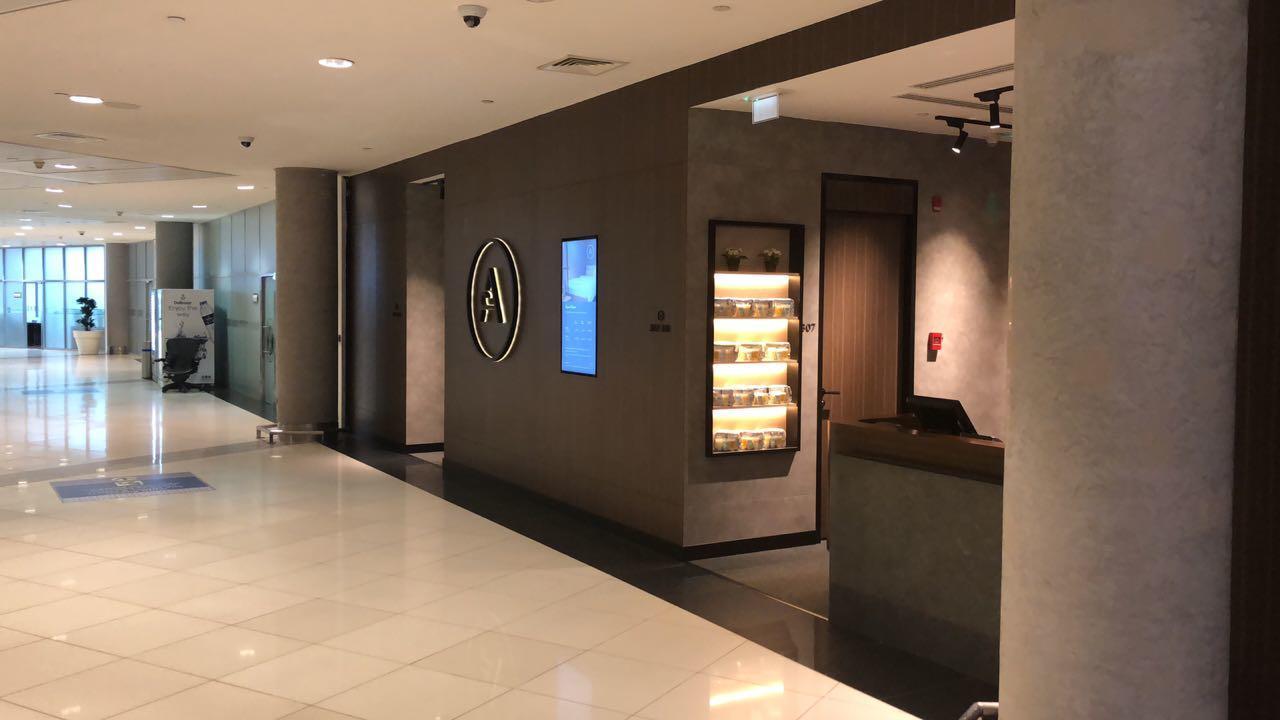 Aerotel Abu Dhabi Terminal 3 Arrival Transit Kültér fotó